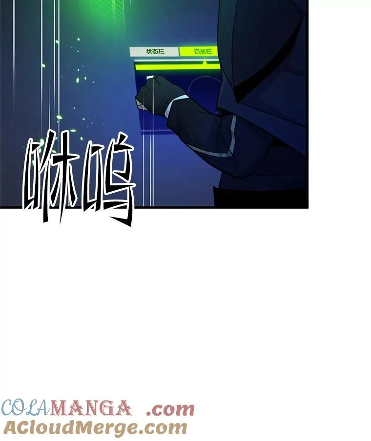 185.找到方法44