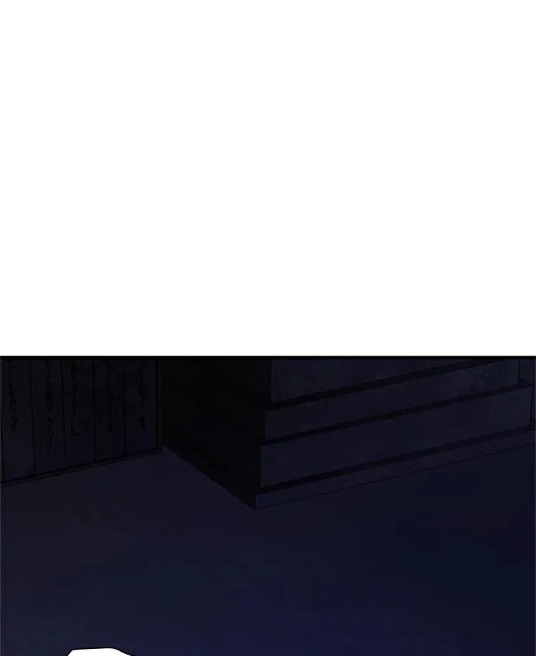 186.龙语符文107