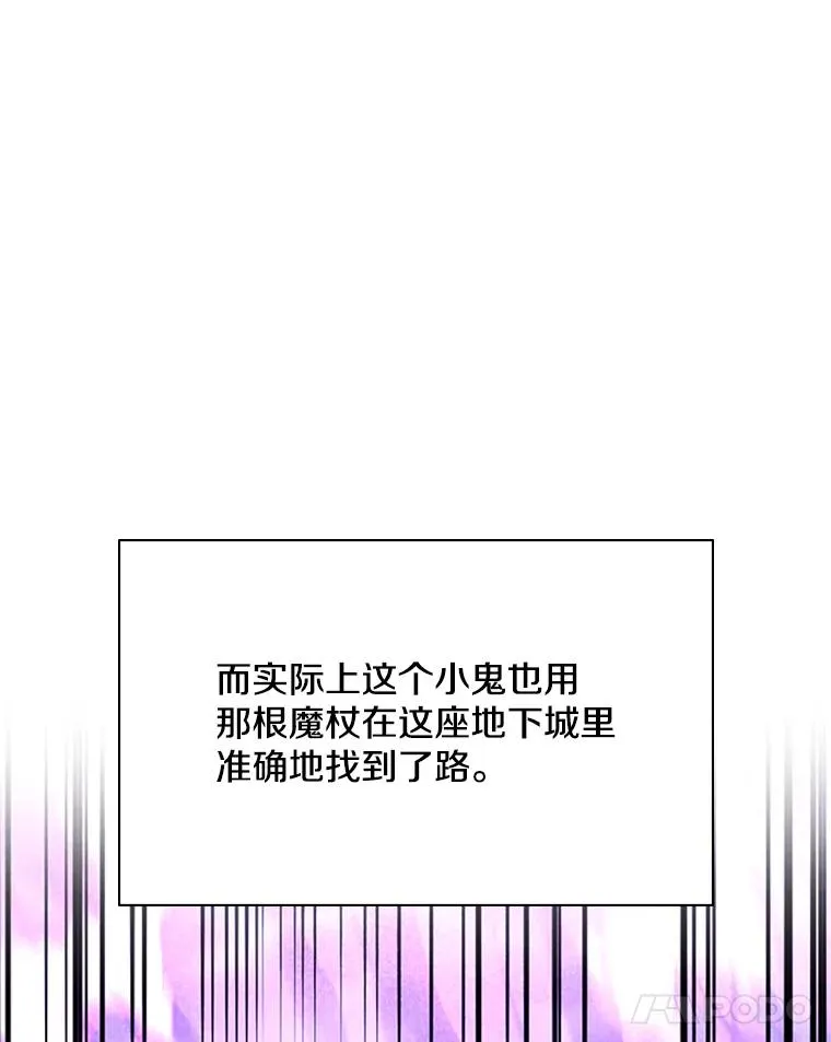 185.找到方法35