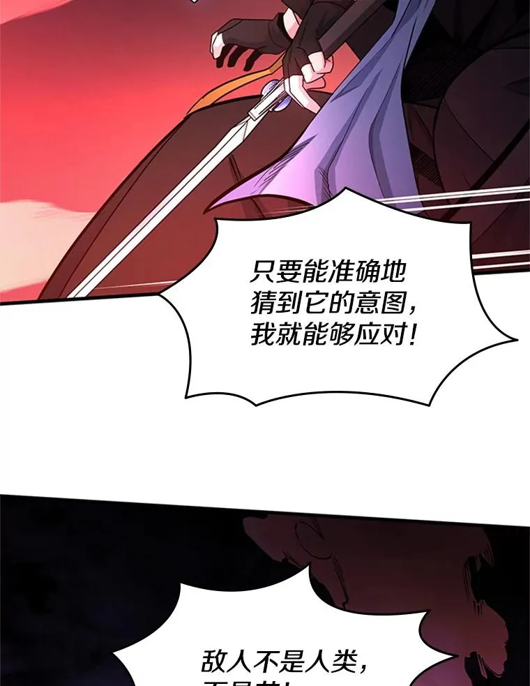 188.失望46