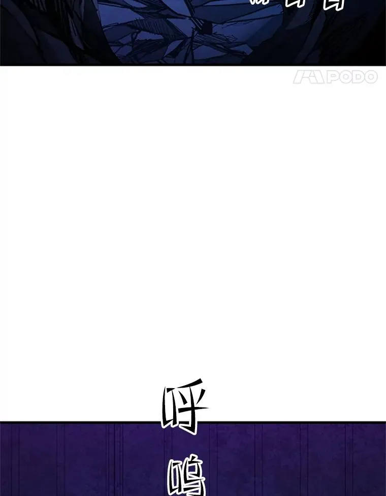 187.与龙对战21