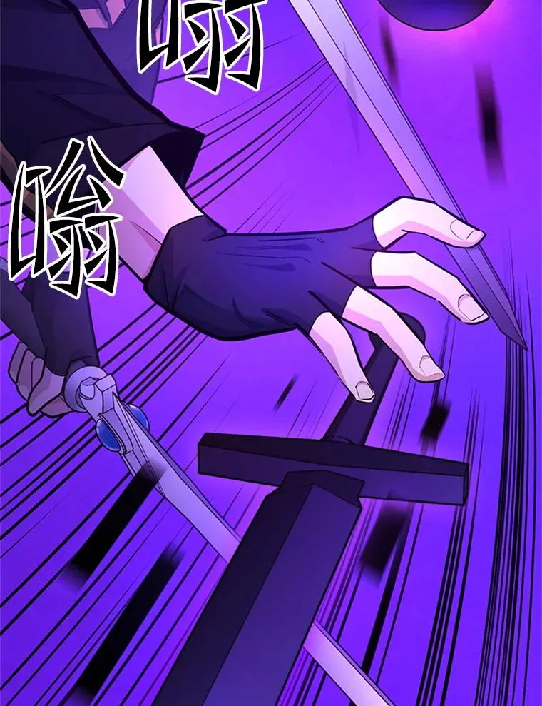 187.与龙对战133
