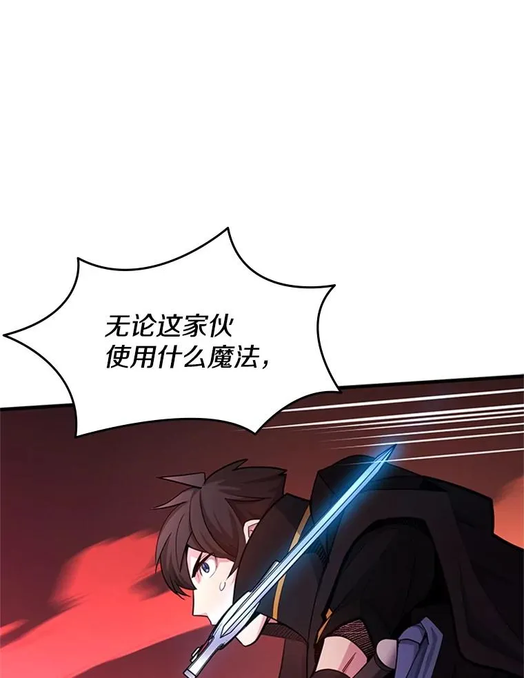 188.失望45