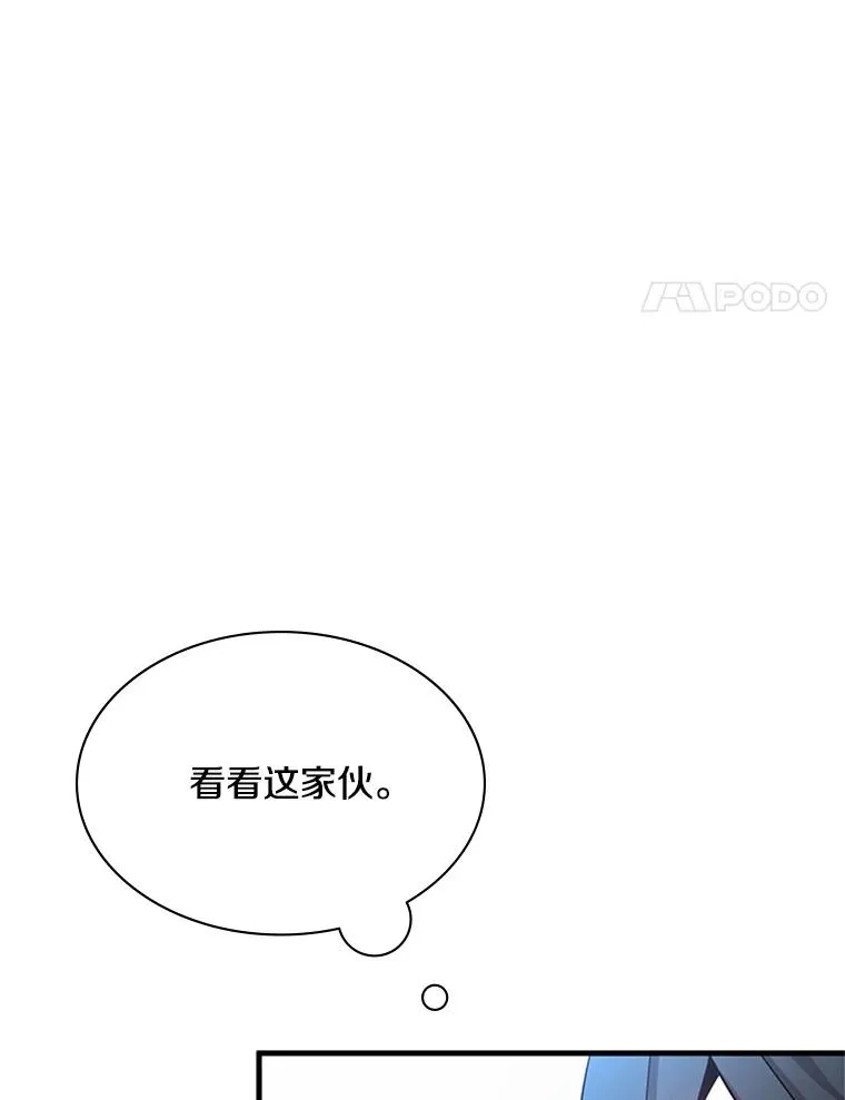 182.乖乖带路82