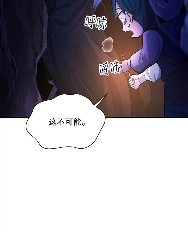 185.找到方法134