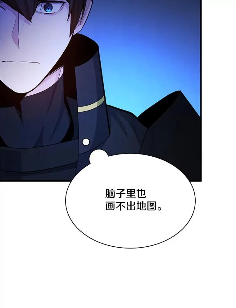 184.杀意尽显53