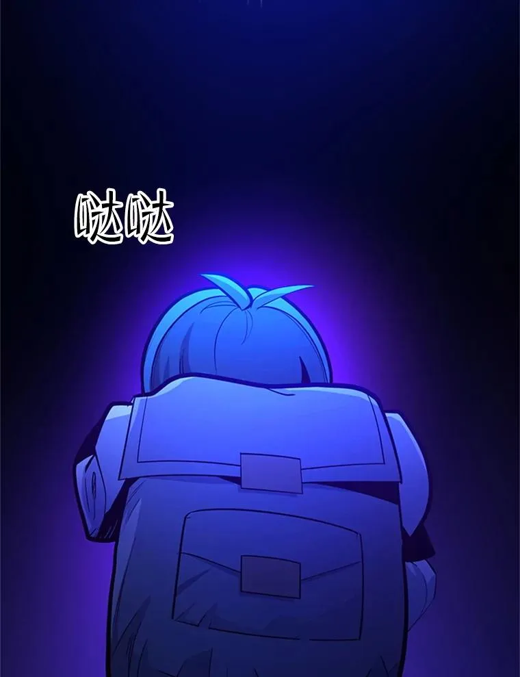183.来到中层121