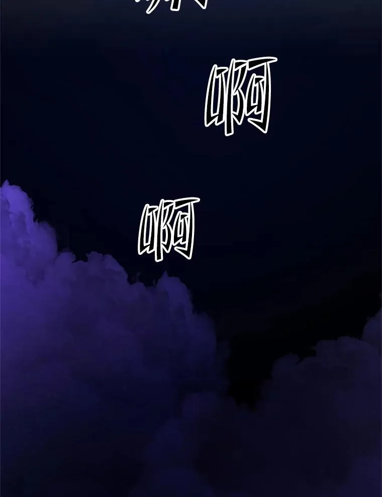 187.与龙对战26