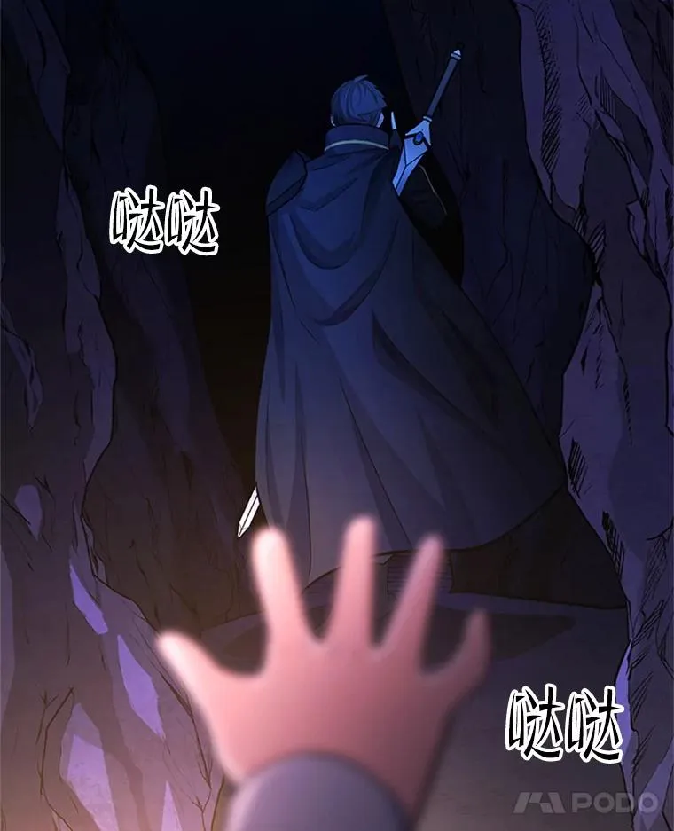 185.找到方法141