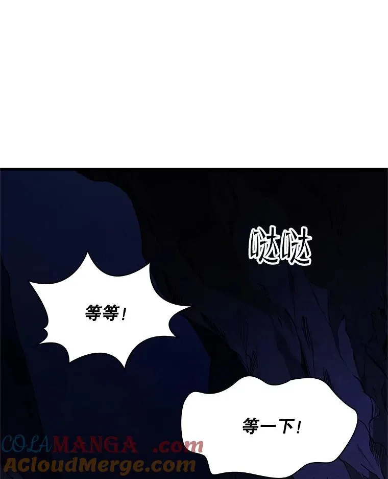 185.找到方法140