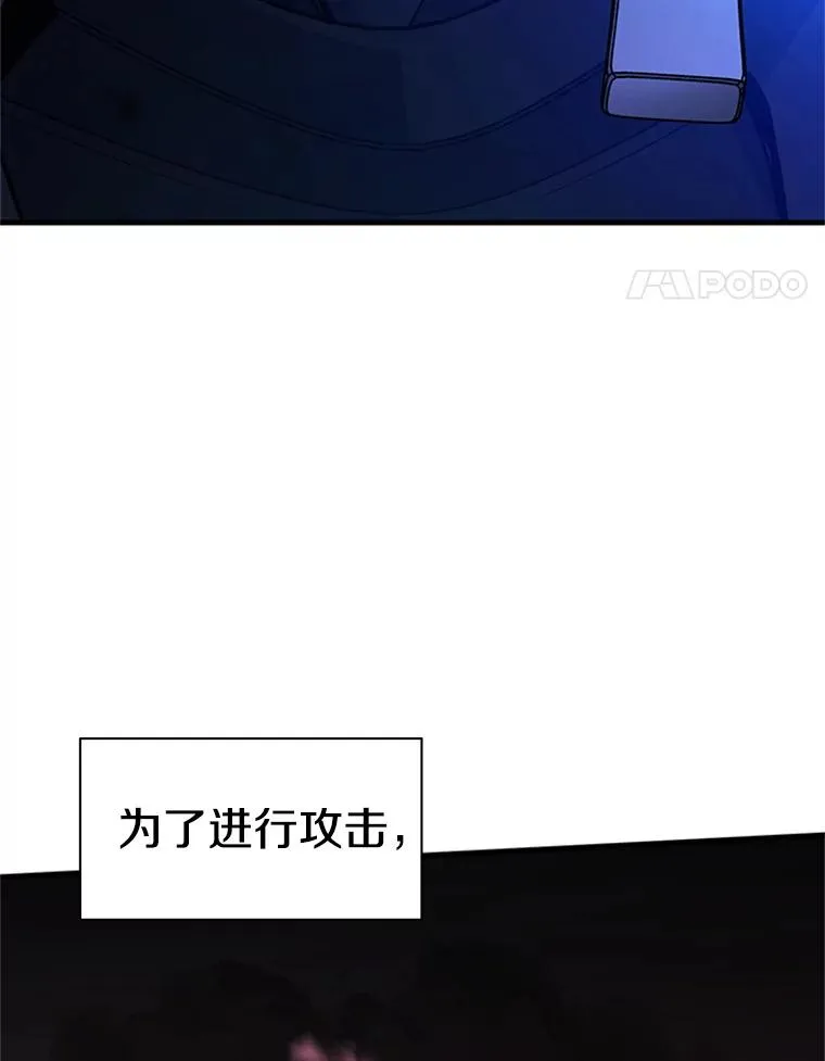 188.失望114