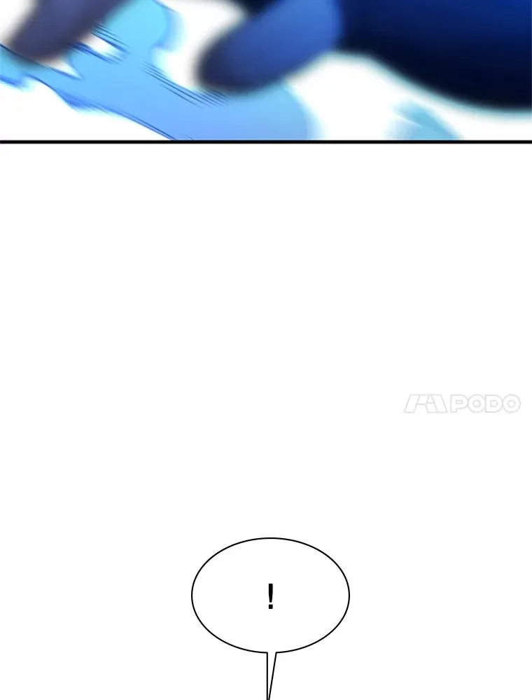 186.龙语符文143
