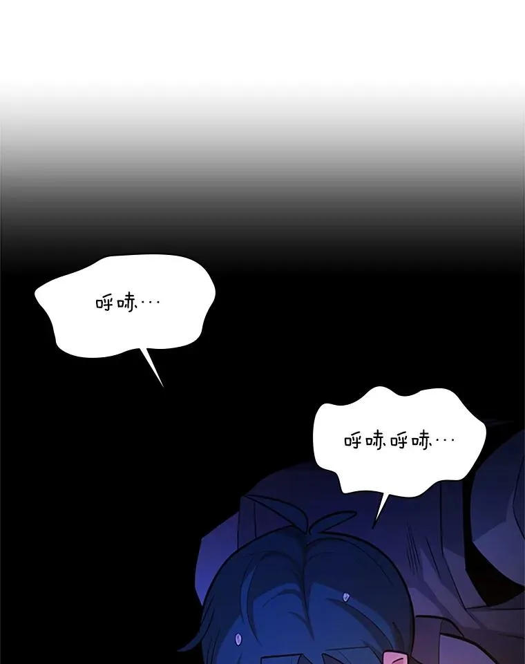185.找到方法143