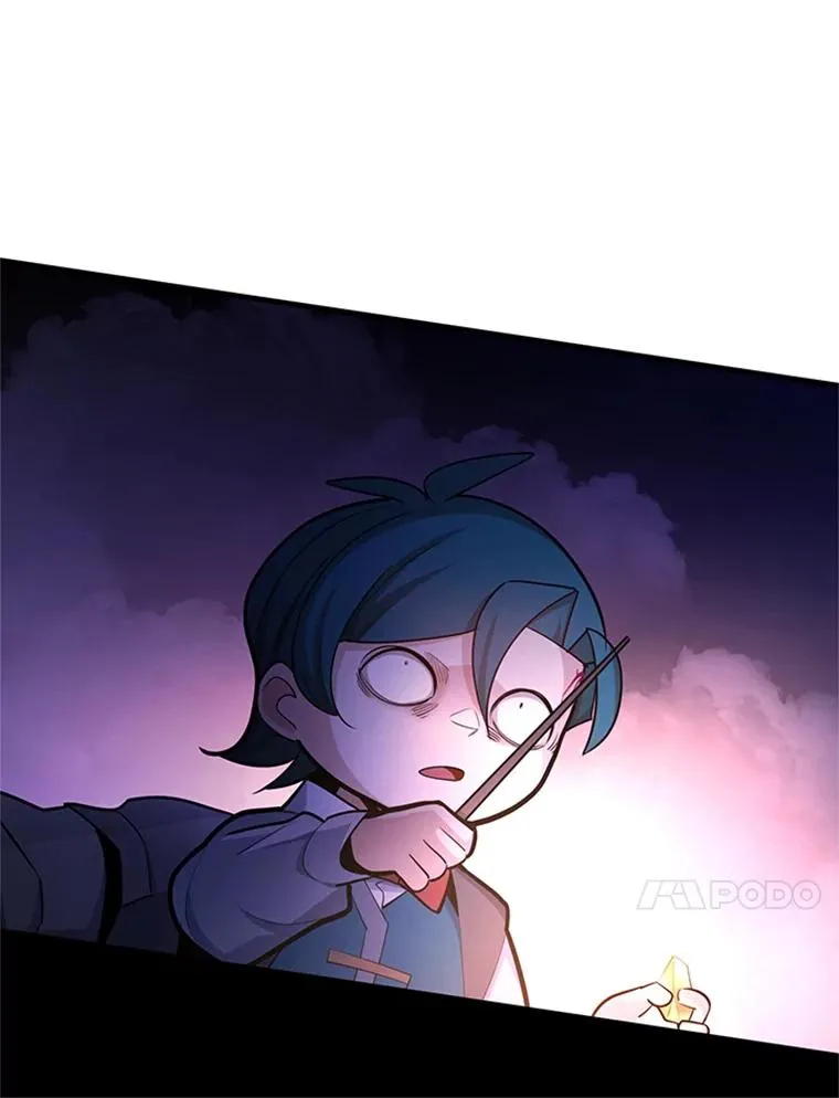 184.杀意尽显137