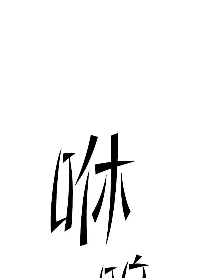 188.失望141