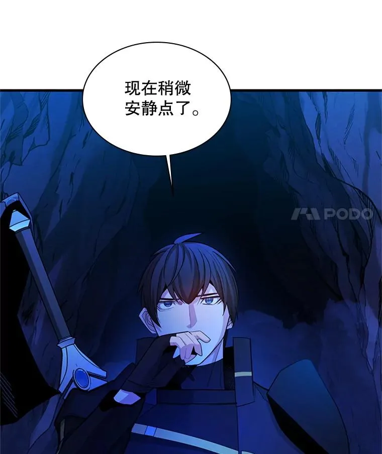 185.找到方法45
