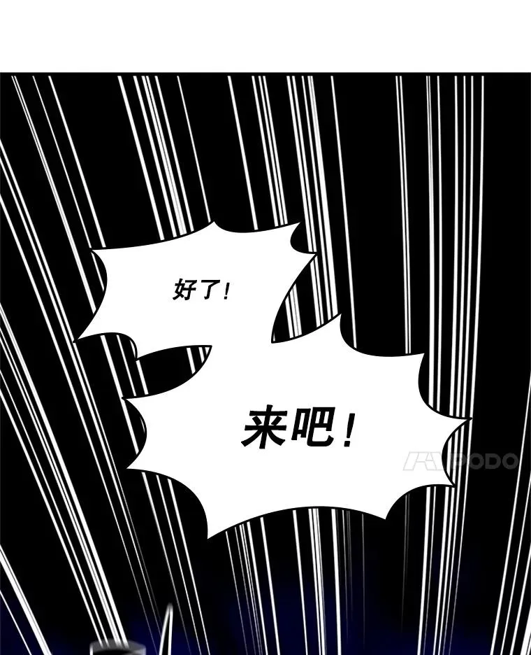188.失望57