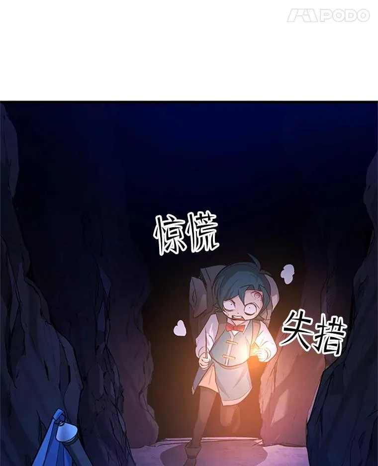 185.找到方法135