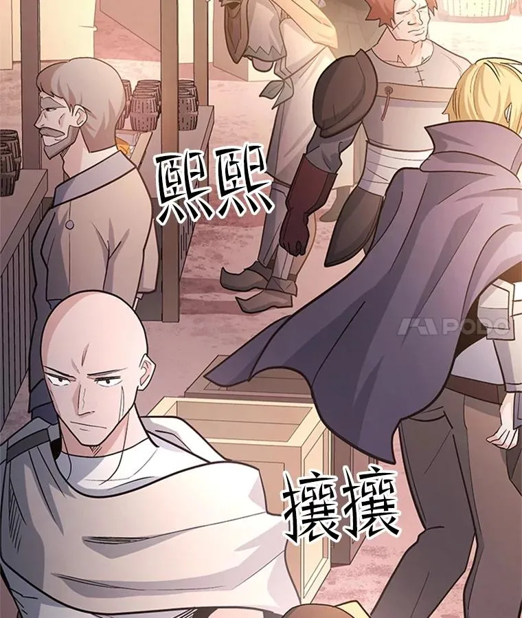 182.乖乖带路127