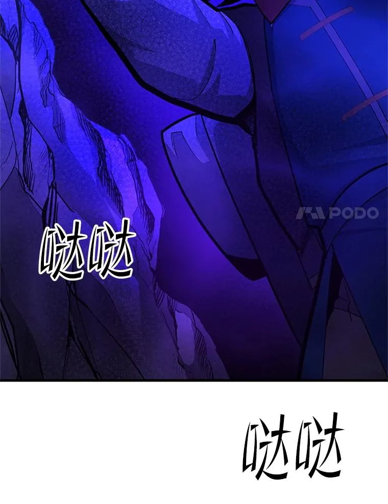 183.来到中层125