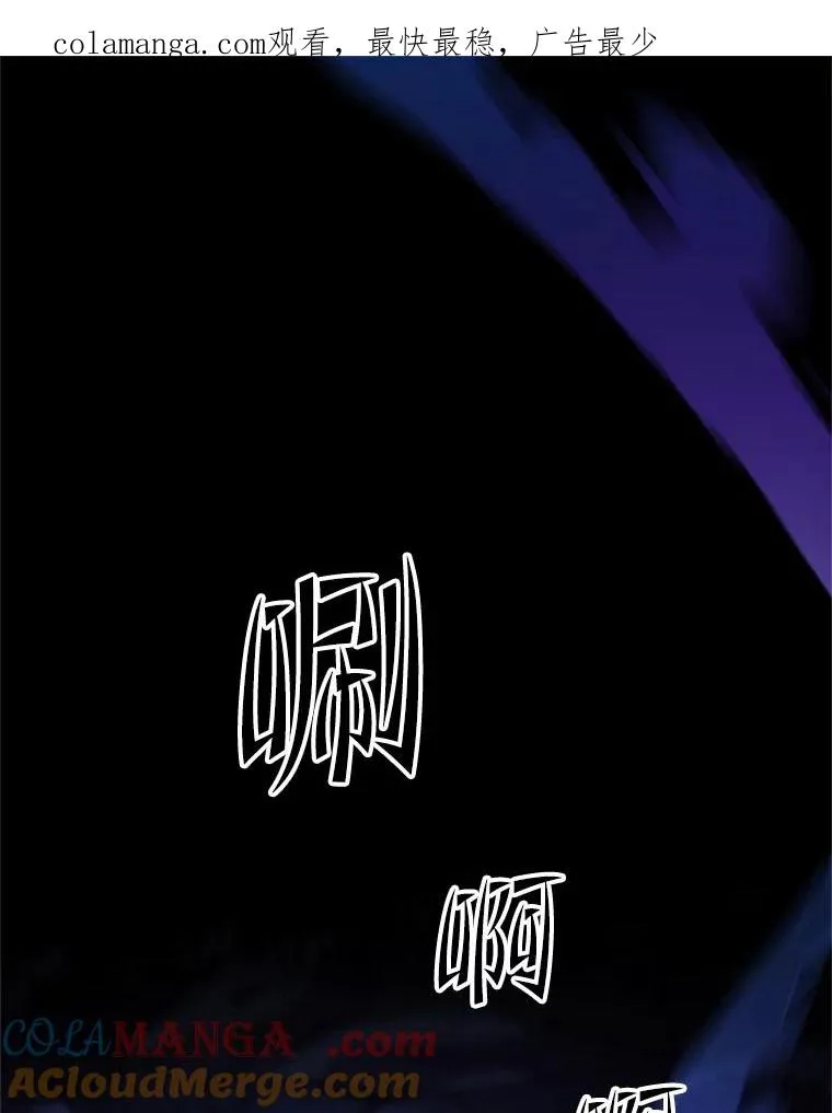 187.与龙对战0
