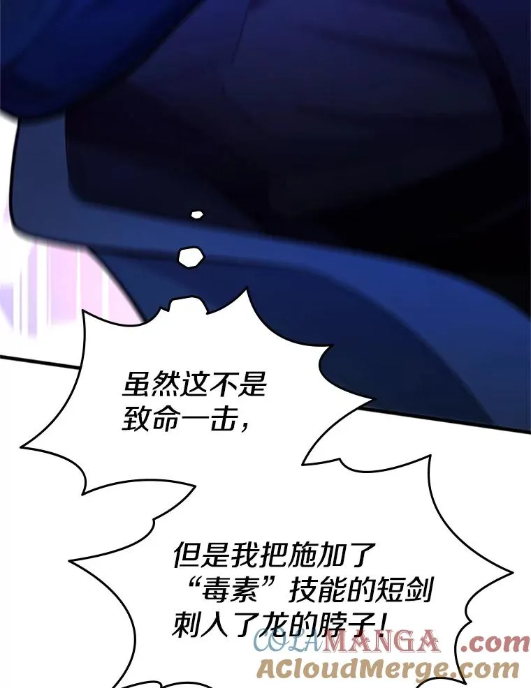 188.失望16