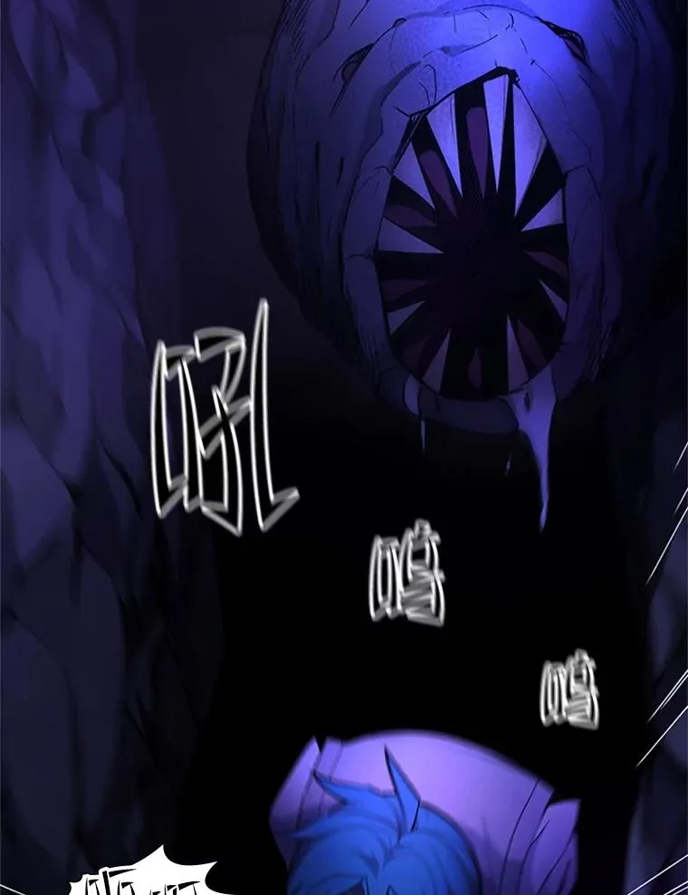 186.龙语符文1