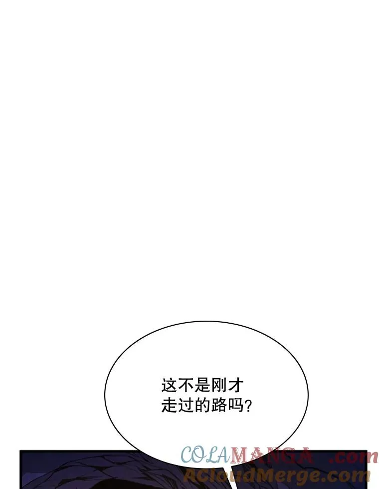 184.杀意尽显36
