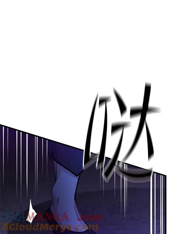 183.来到中层32