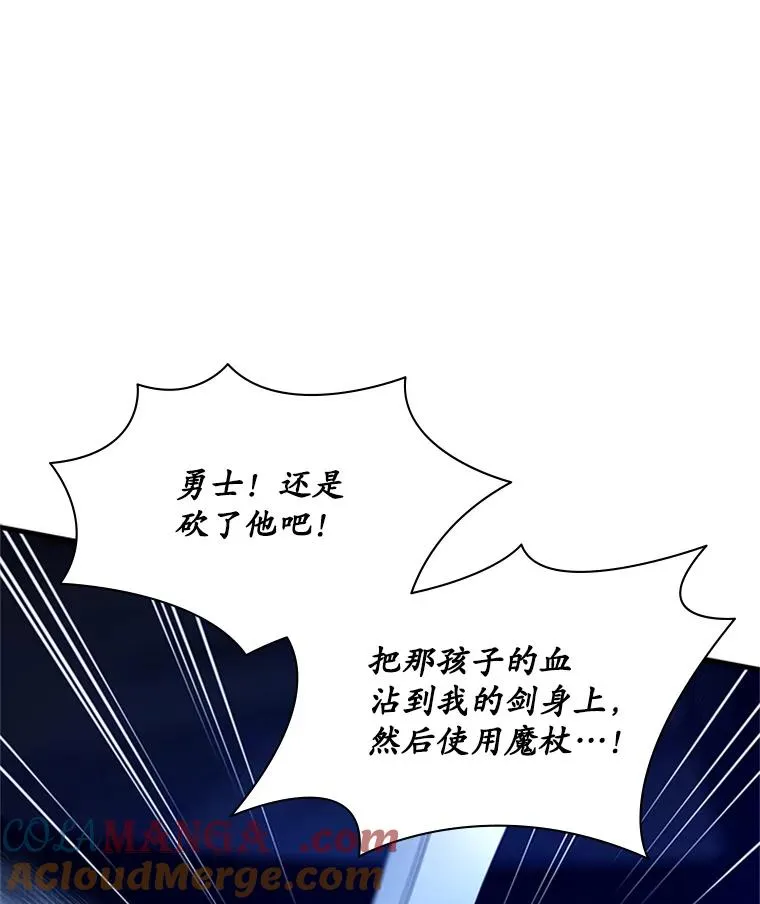185.找到方法40
