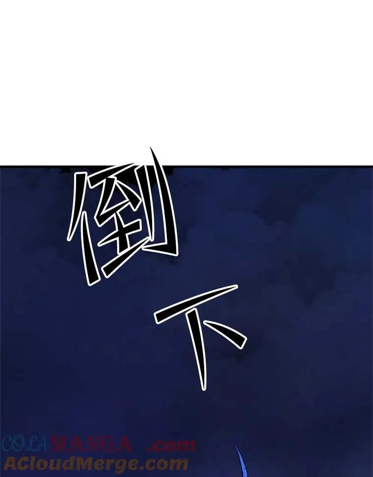 188.失望144