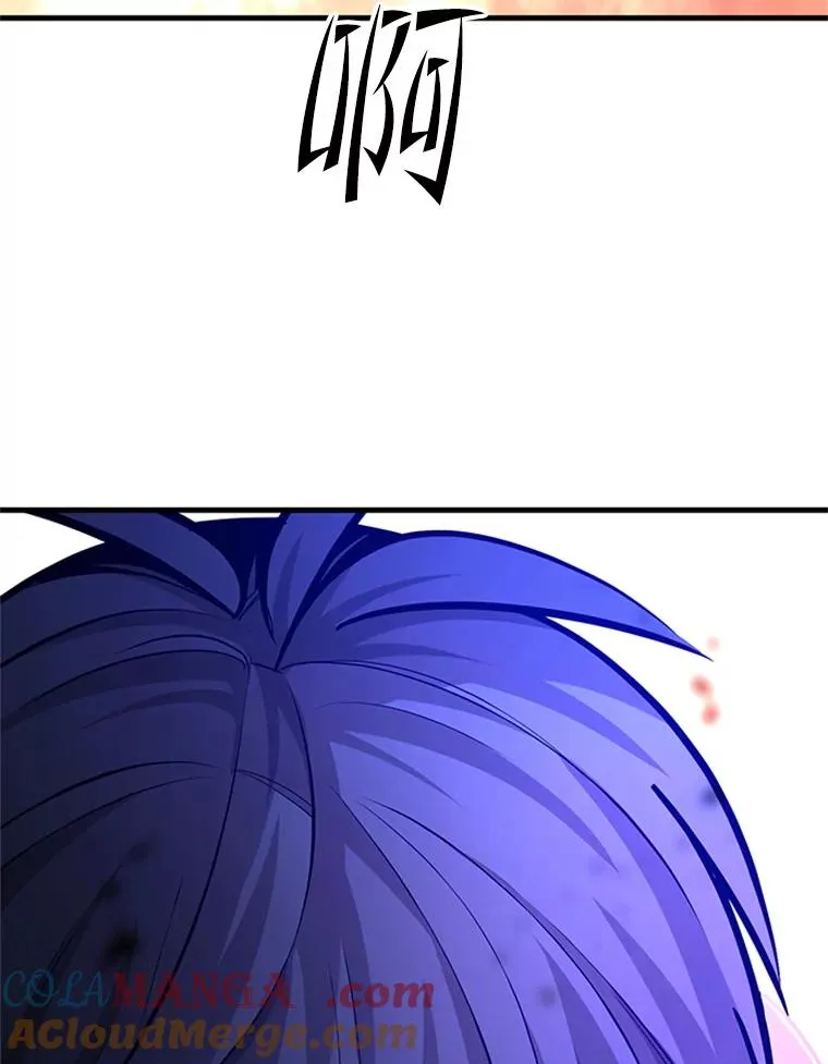 188.失望112