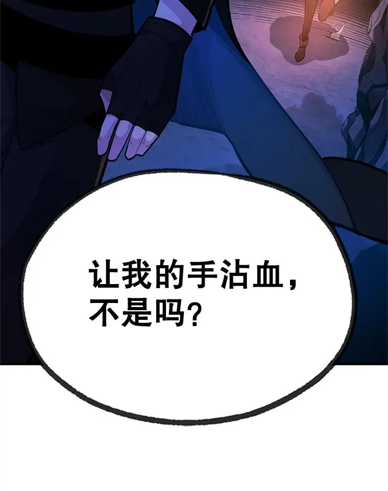 185.找到方法147
