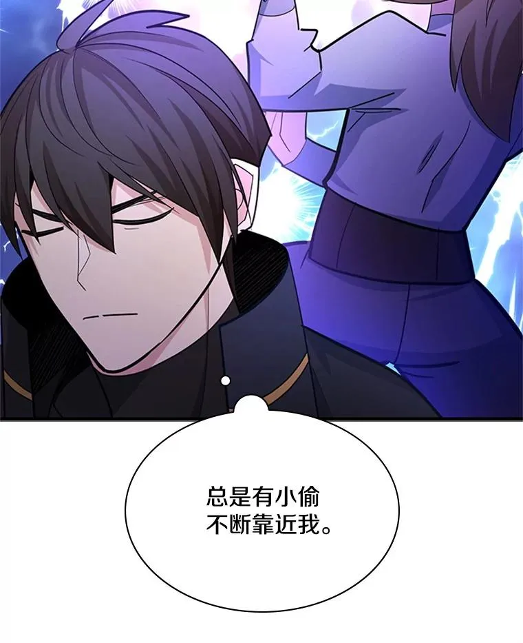 182.乖乖带路137
