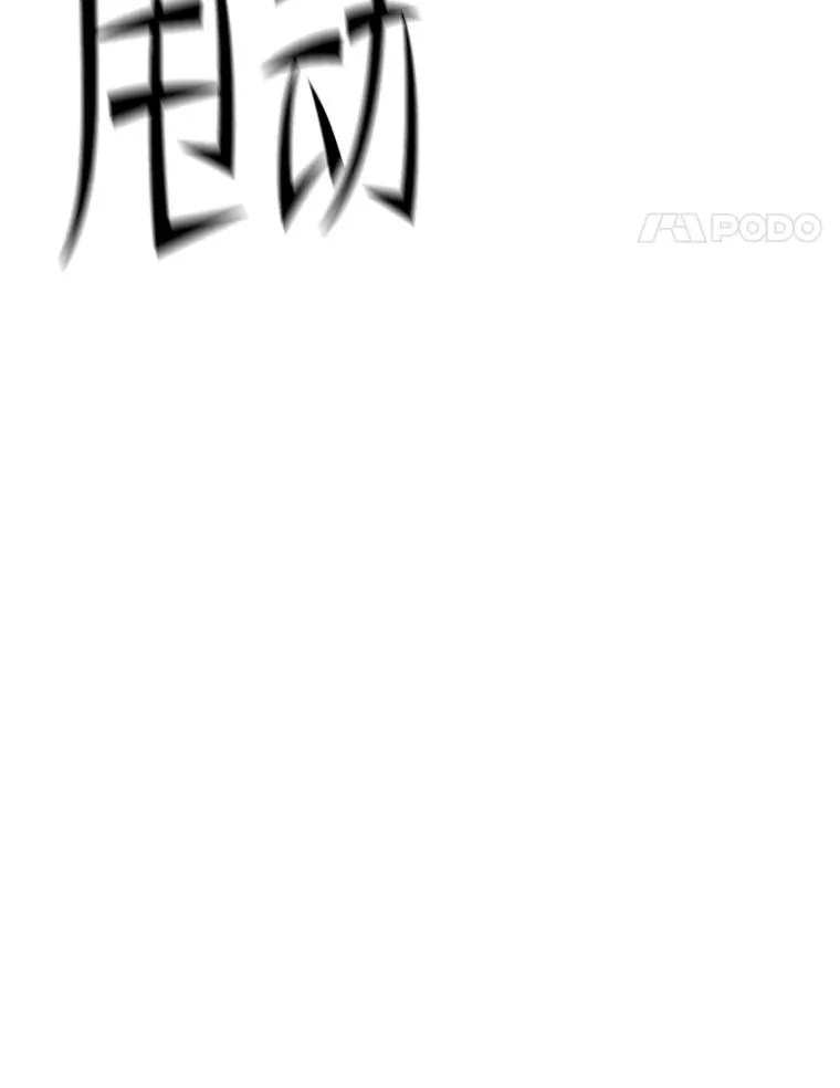 188.失望71
