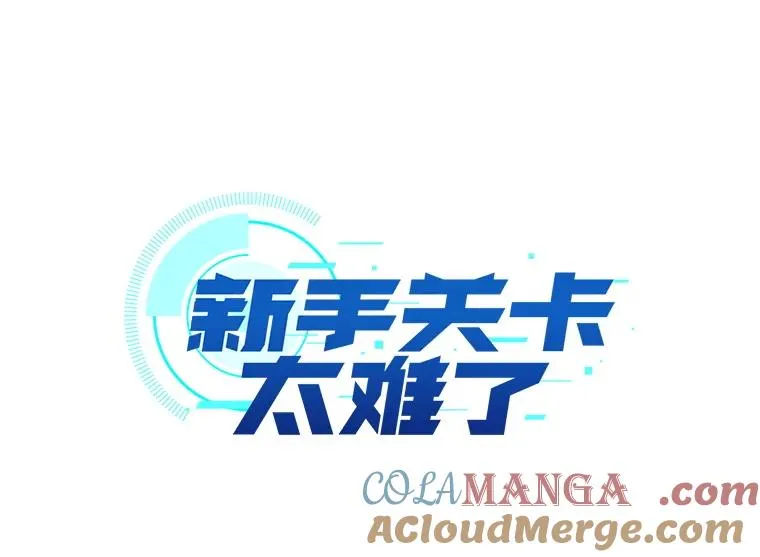 188.失望8