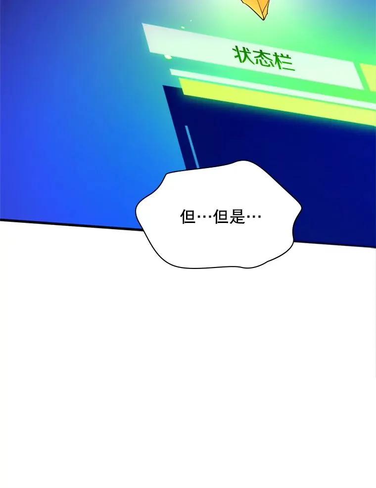 183.来到中层134