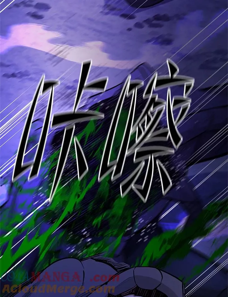 184.杀意尽显4