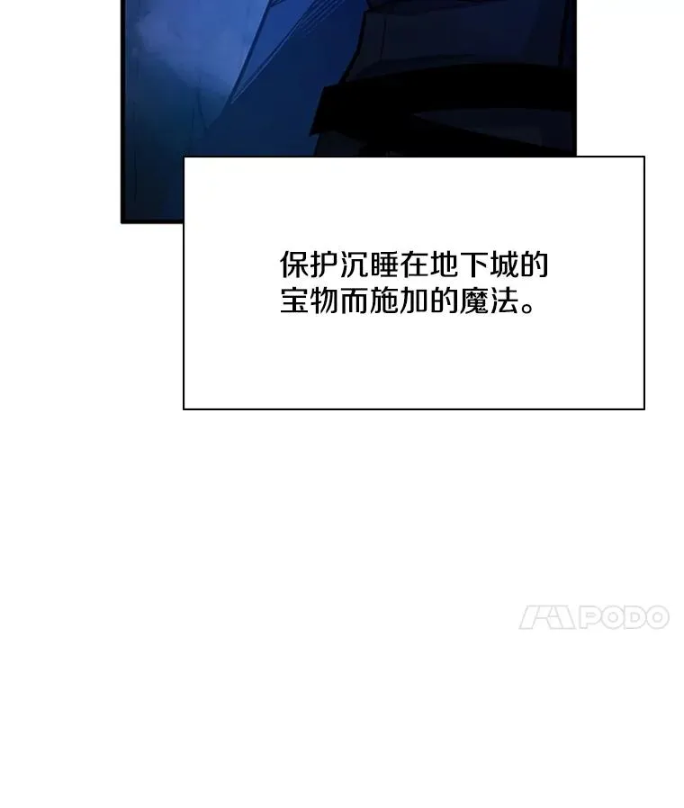 185.找到方法62