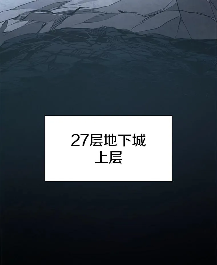 183.来到中层2
