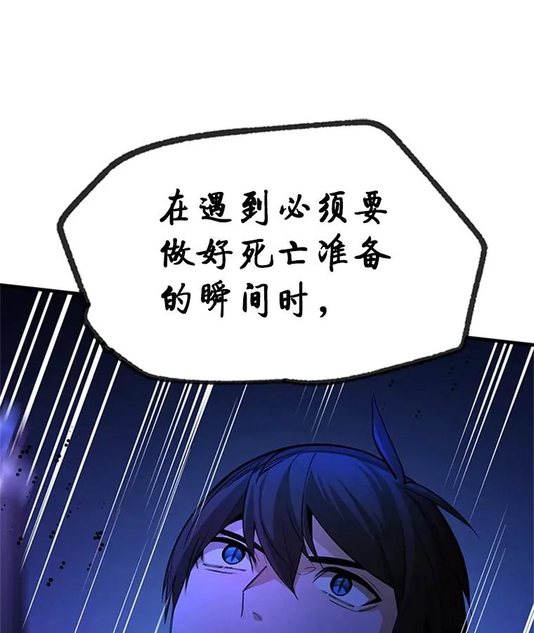 185.找到方法2
