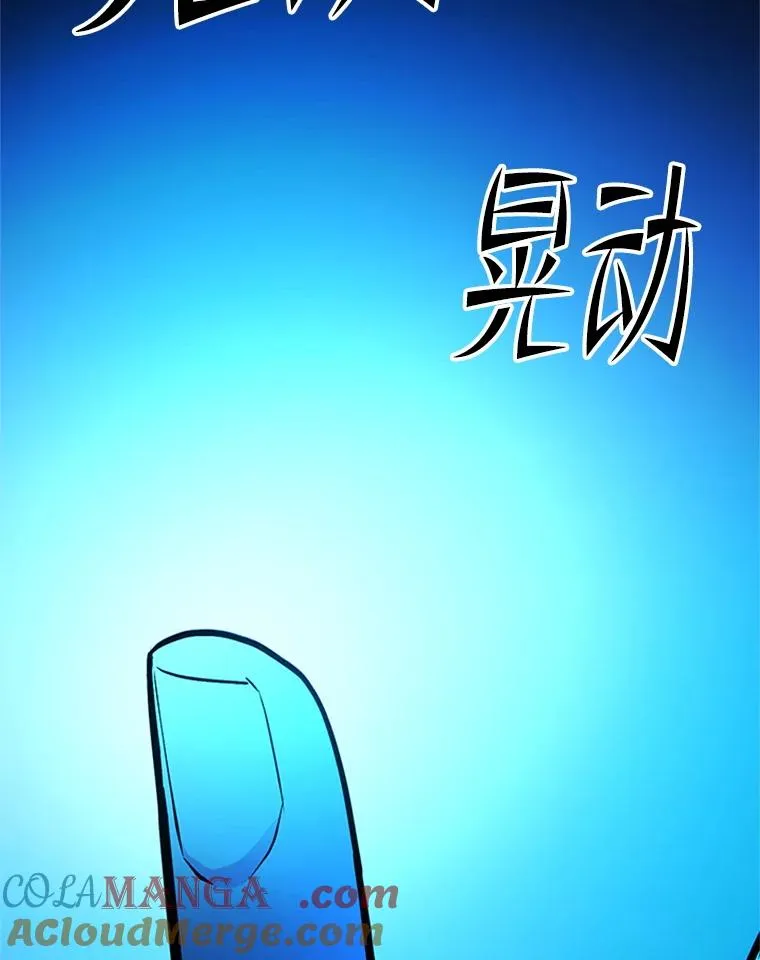 185.找到方法88