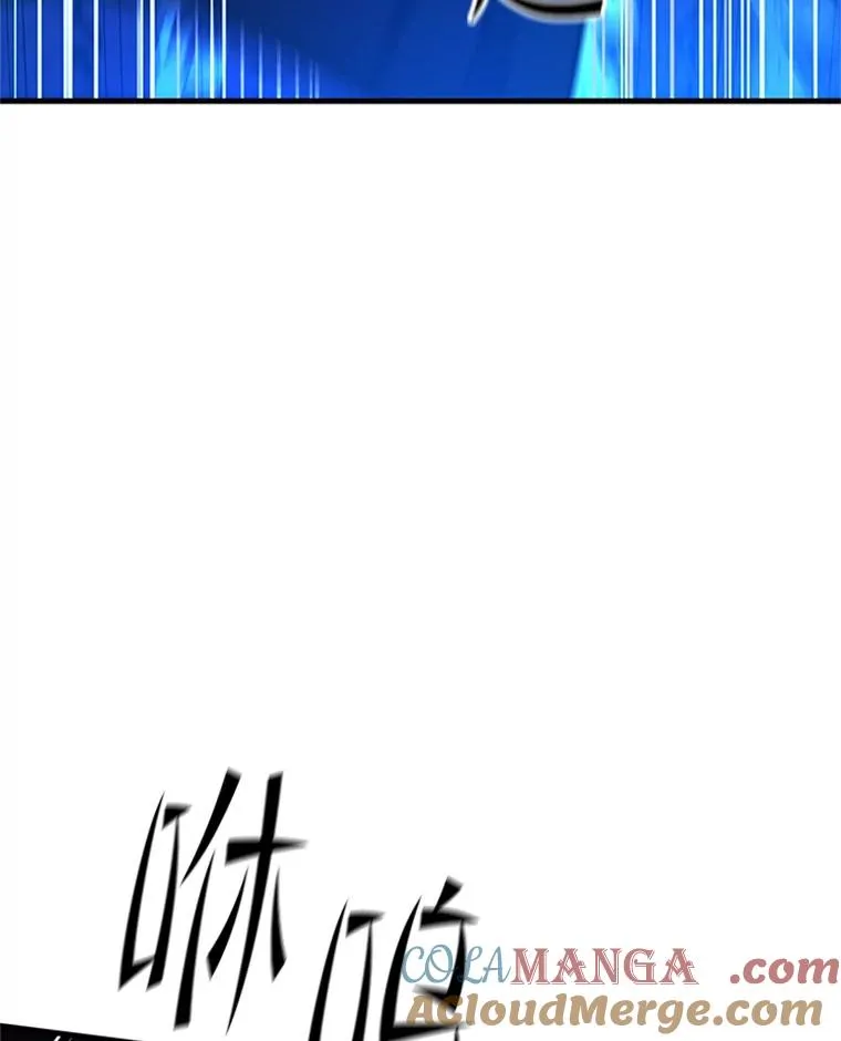 187.与龙对战12