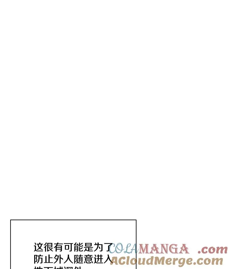 185.找到方法60