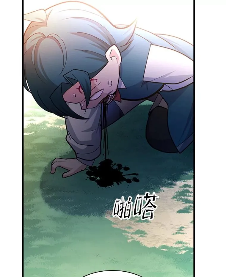 182.乖乖带路22
