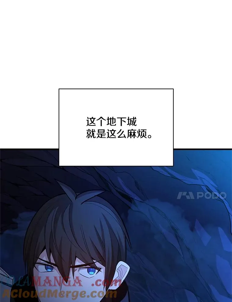 185.找到方法24