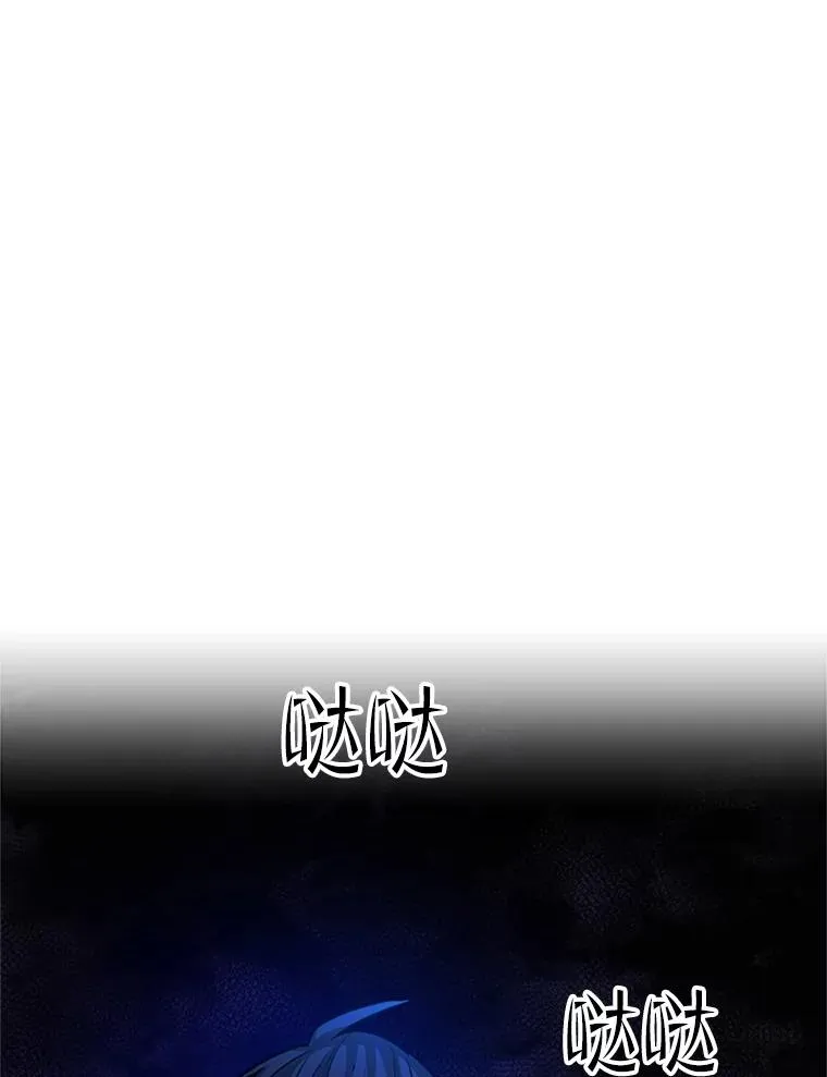 183.来到中层57