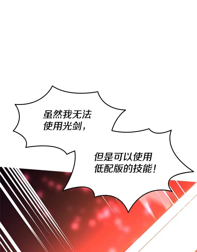 188.失望35