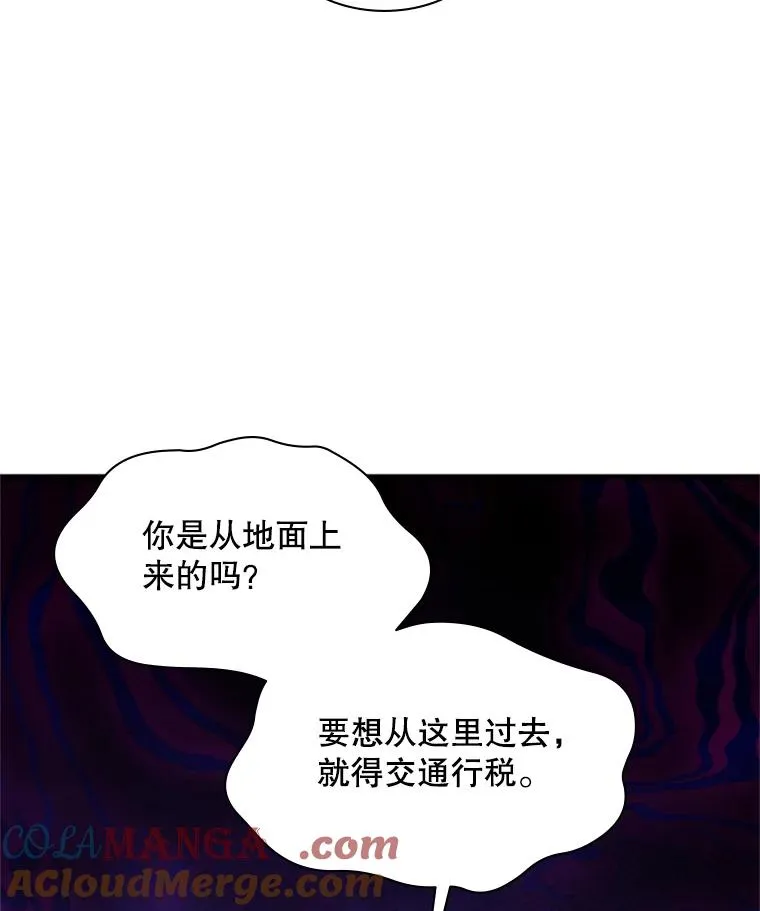 183.来到中层36