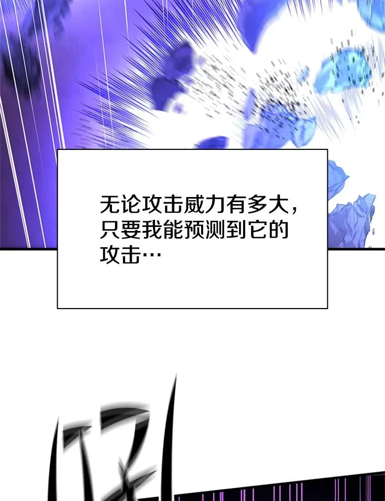 188.失望119